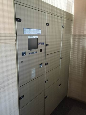 【その他共用部分】 | ルネサンスシティ本牧