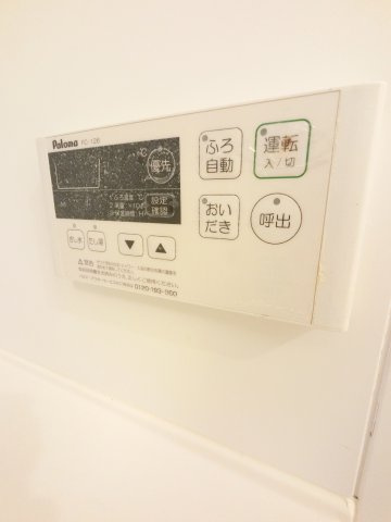 【設備】
