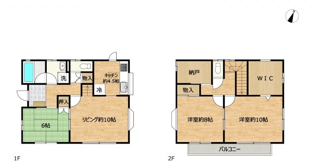 小山市小山　中古戸建の間取り