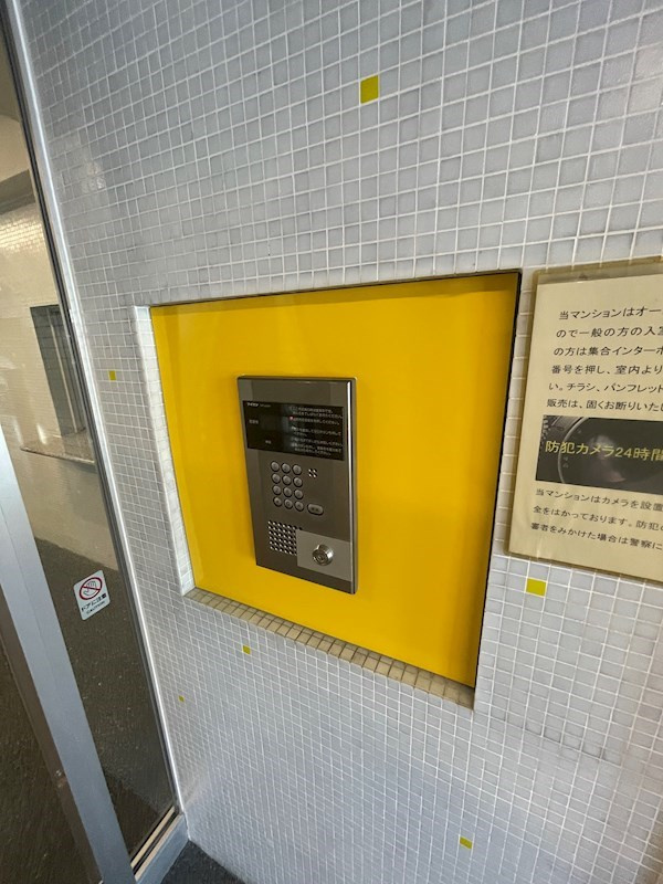 エンクレスト赤坂壱番館の外観