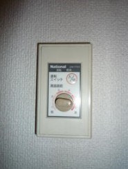 Amenity天沼の設備