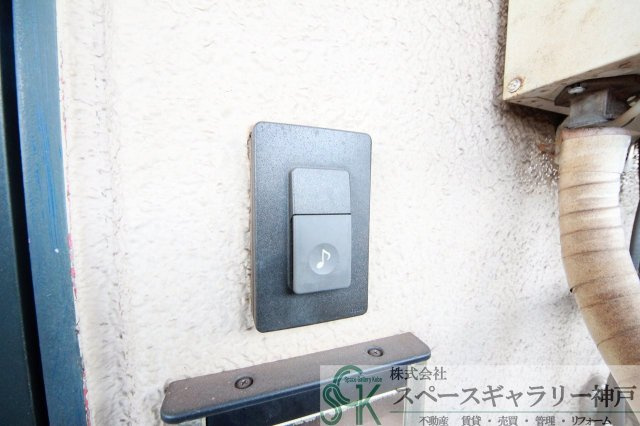 サニーパレス五色山のセキュリティ|※お部屋により仕様が異なる場合があります※