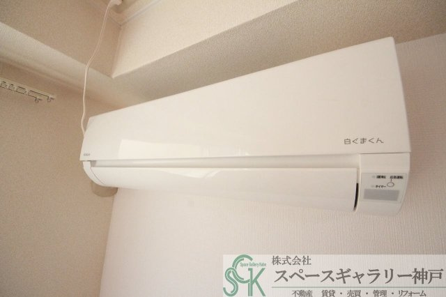 サニーパレス五色山の設備|※お部屋により仕様が異なる場合があります※