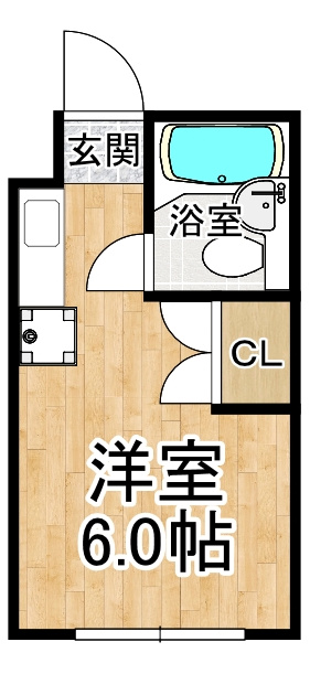 サニーパレス五色山