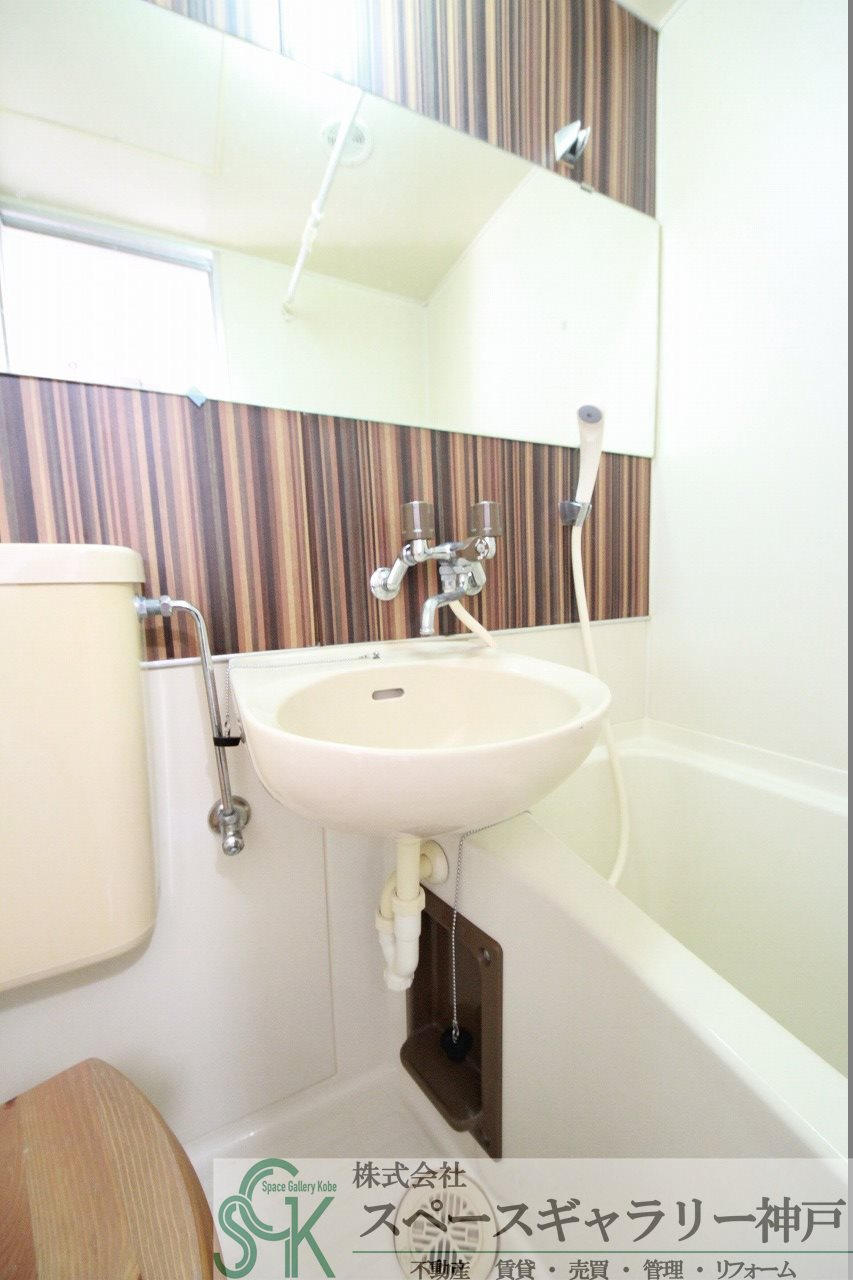 サニーパレス五色山の洗面所|※お部屋により仕様が異なる場合があります※