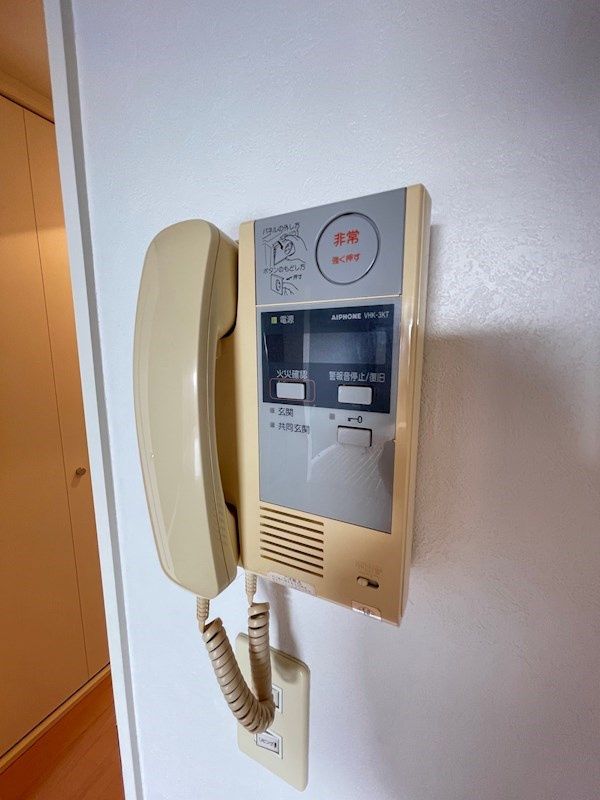 エンクレスト御供所のセキュリティ