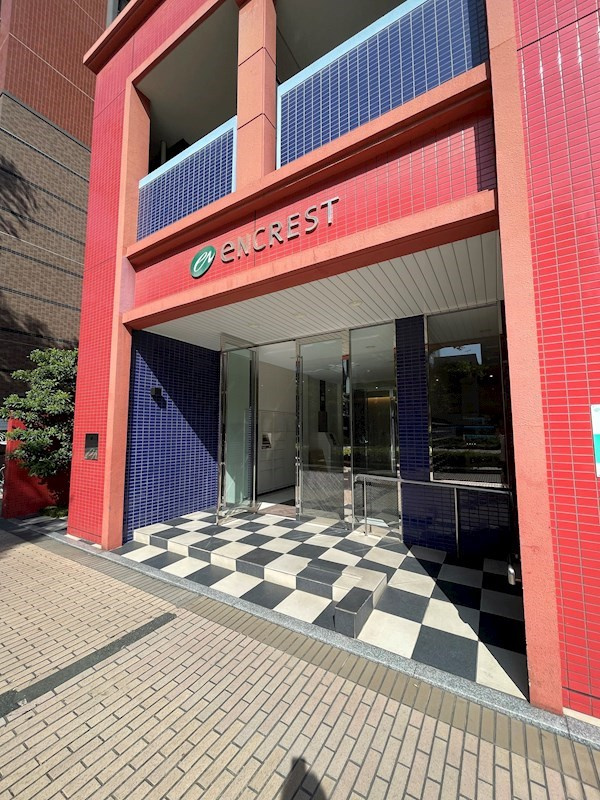 エンクレスト御供所の外観