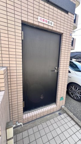 オークピア南庄のその他共用部分