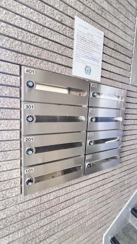 オークピア南庄のその他共用部分