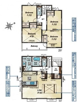 【間取り】 | 鶴ヶ島市羽折町　新築分譲　東武東上線『坂戸駅』徒歩16分　【長久保小学区】