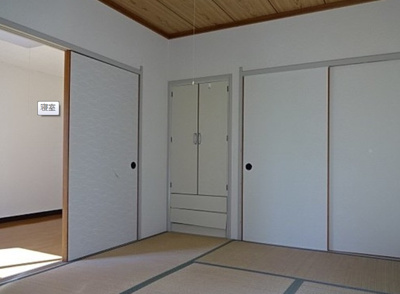 【和室】 | アスランⅡ