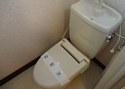 【トイレ】 | アスランⅡ