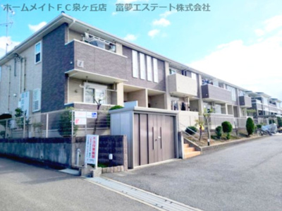 【外観】 | ブリーゼI