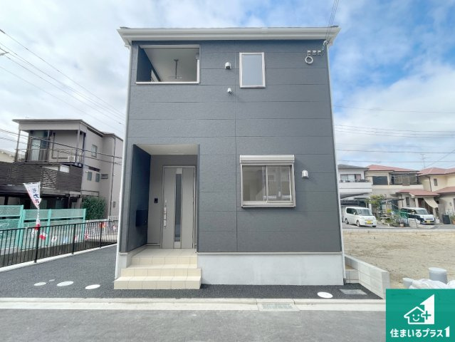 松原市北新町　第7期　新築一戸建て