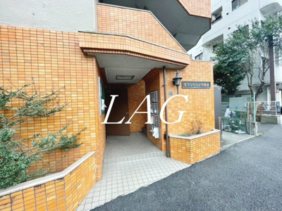 【その他共用部分】 | 宝マンション常盤台 | 共用通路です。