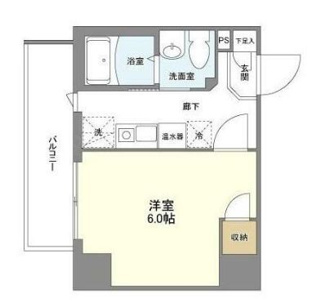 【間取り】 | アクシーズグランデ浦和東仲町Ｓ | 間取り図になります。