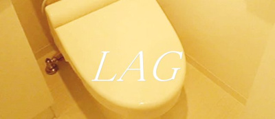 【トイレ】 | アクシーズグランデ浦和東仲町Ｓ | トイレです。