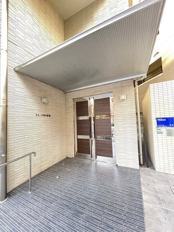 キルンズ博多駅南の外観