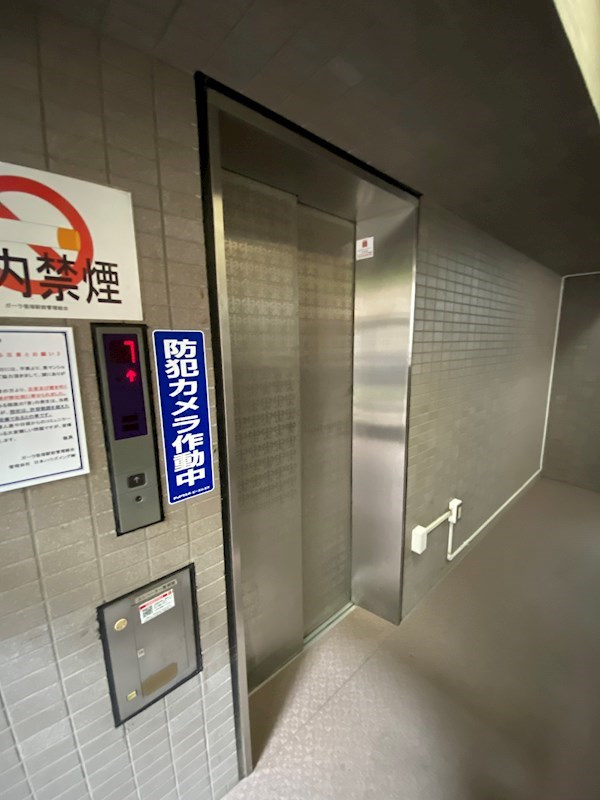 ガーラ笹塚駅前のその他共用部分