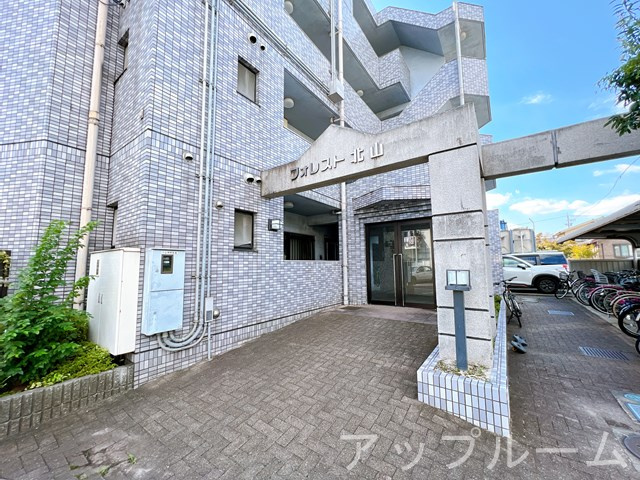フォレスト北山のエントランス
