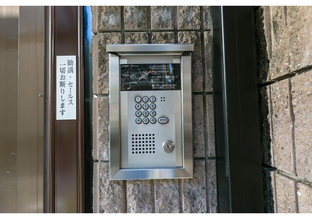 クラールパラシオン目黒東山のセキュリティ