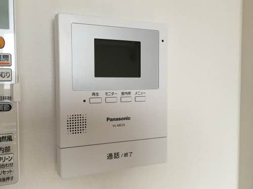 ｂｔｂのセキュリティ