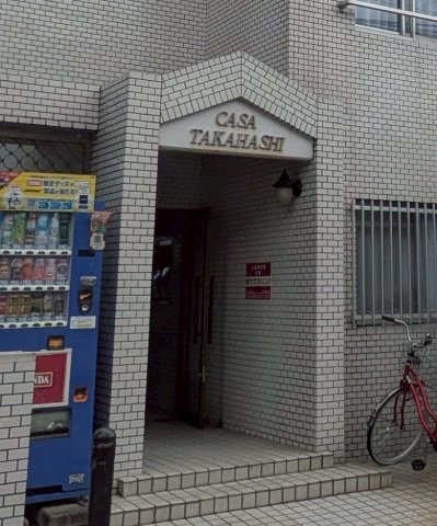 カーサ・タカハシのエントランス