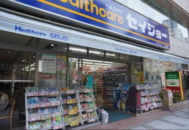 カスタリア用賀の周辺