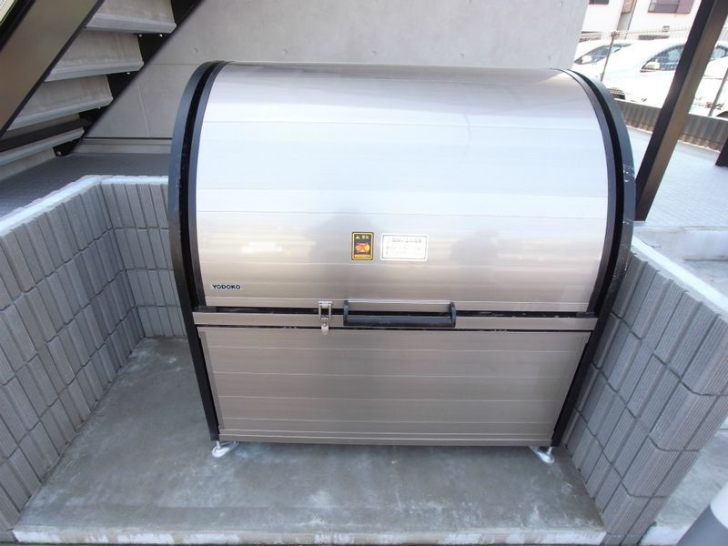 リブリ・セダムの設備