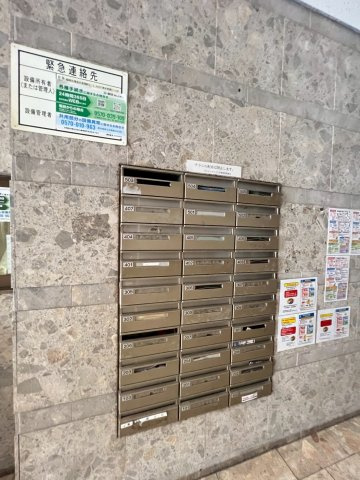 オリエントハイツ天神南のその他共用部分