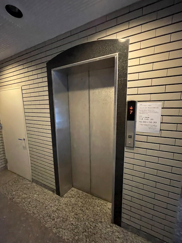 カリフィカーダ山荘の外観