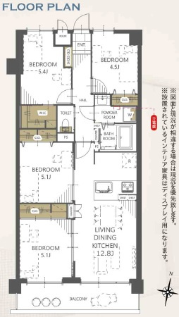 ファミール大供西