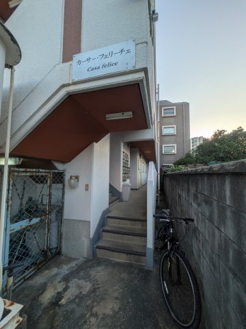 カーサフェリーチェのエントランス