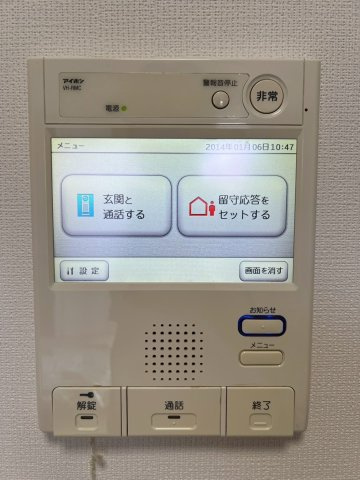 ガリシア用賀の設備