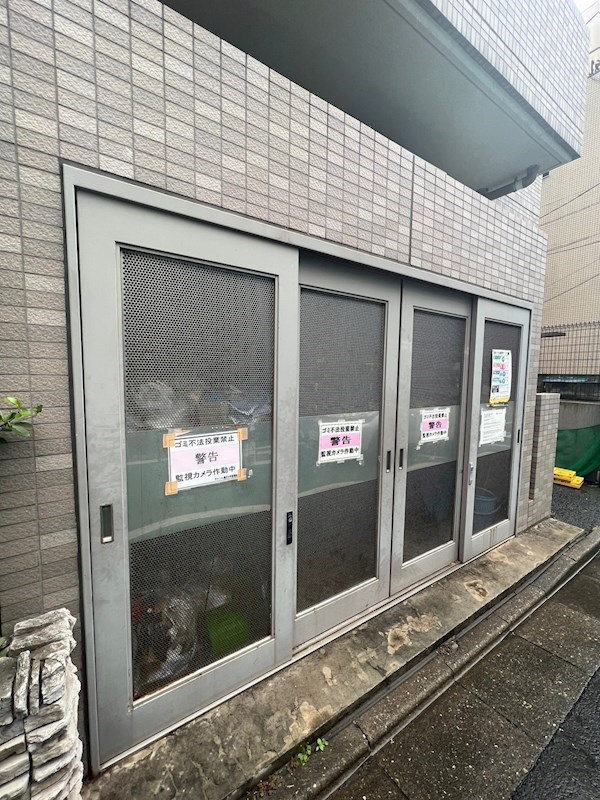 ガラ・シティ駒沢大学の外観