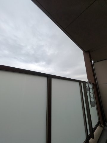 キルンズ紅葉の展望