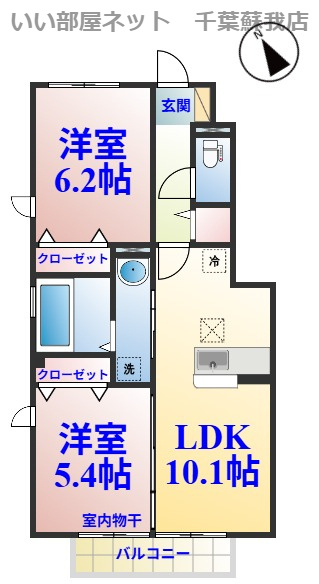 ブリランテAの間取り|ひと味違う？不動産屋のイメージを変えたい！『いい部屋ネット千葉蘇我店』へ是非お越しください♪