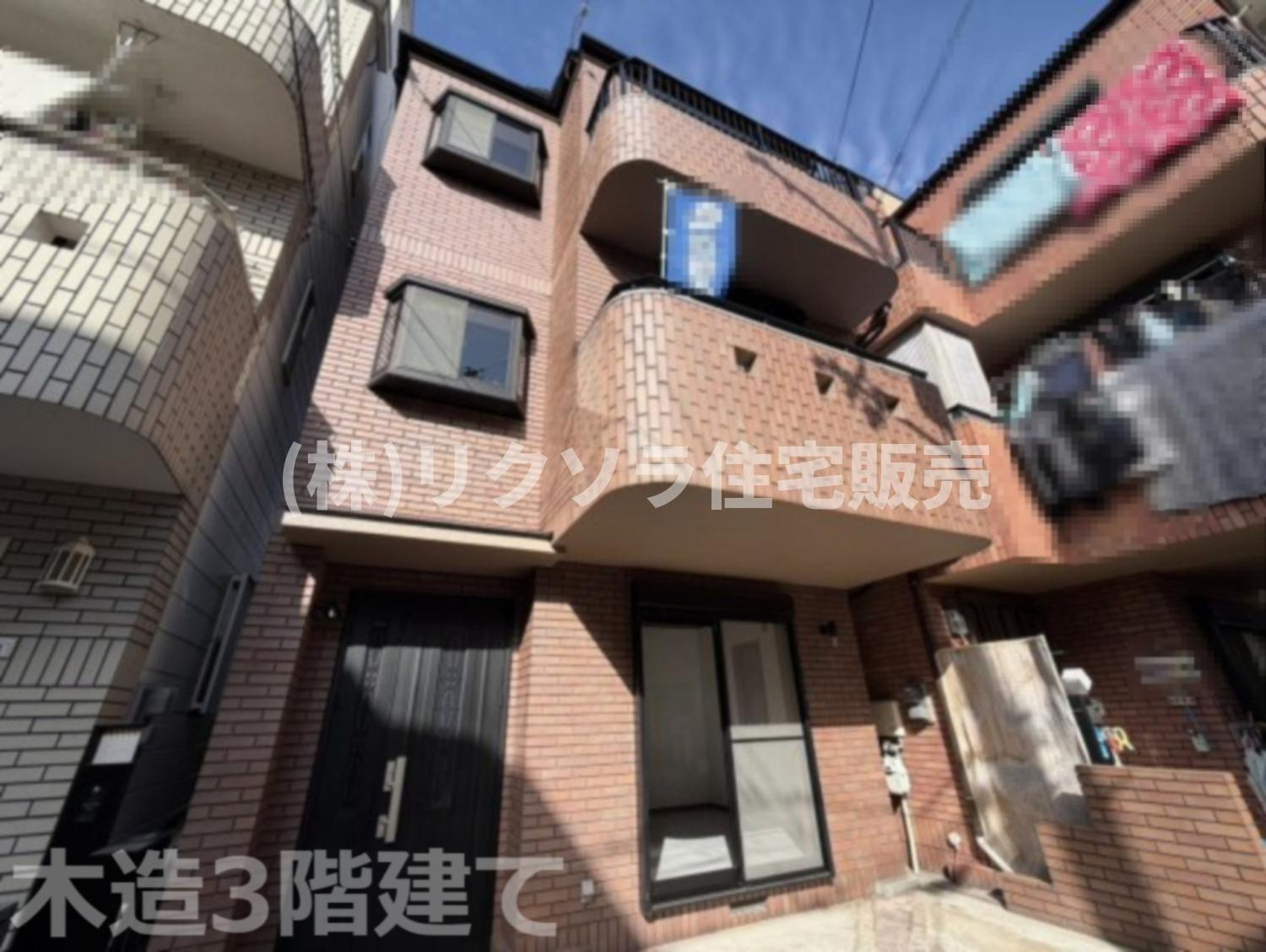 寿町　中古一戸建ての構造・工法・仕様|木造3階建て
■物件内覧・資金計画相談・住宅ローン相談、リフォーム相談、お問合せ受付中■
※当日・翌日のご内覧、ご相談はお電話でのお問合せがスムーズです！