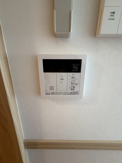 キルンズガーデン高取の設備