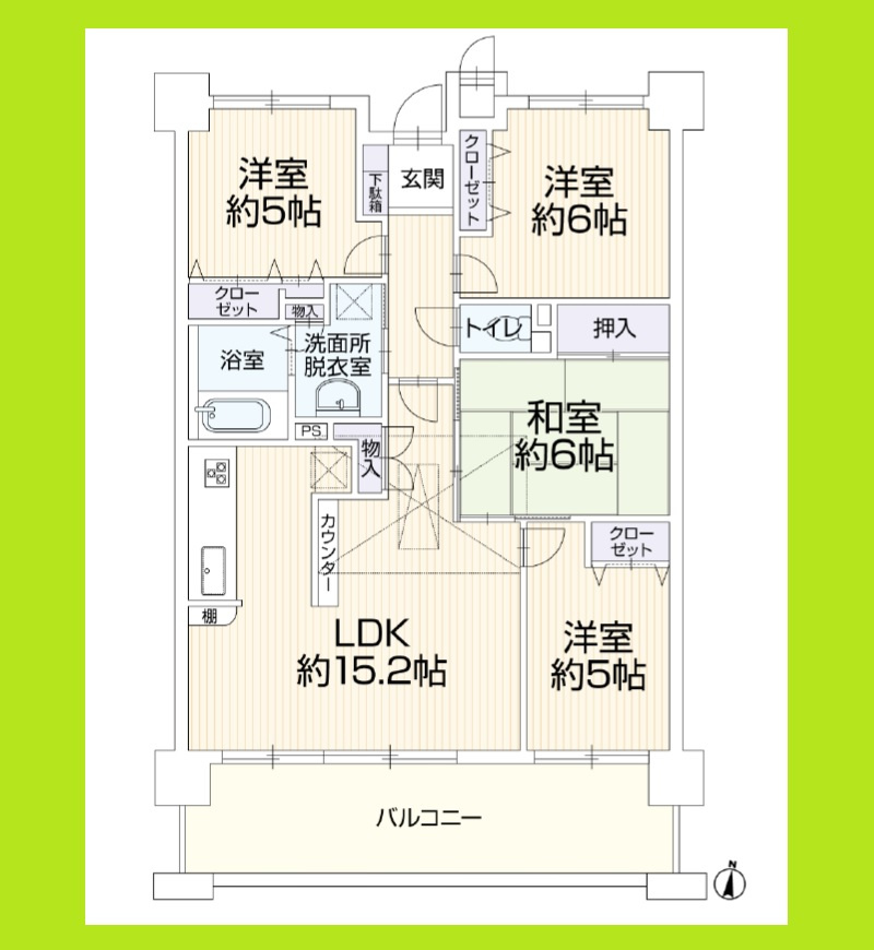 名古屋市南区豊田３丁目の中古マンション