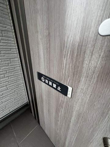 カンポ ドーロのその他共用部分
