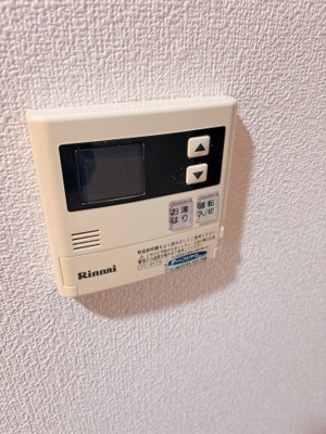 【設備】 | ラ・ビスタ