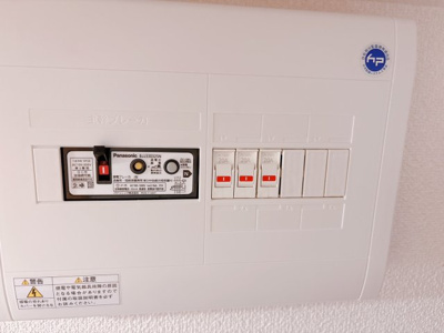 【設備】 | ラ・ビスタ