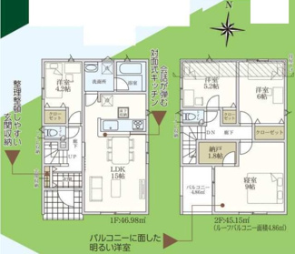 【間取り】 | 南区磯部  2号棟 第56 | 4LDK　防犯カメラ（利用時Wifi接続必要）　人感センサー付玄関灯　インナーバルコニー　浴室乾燥機+窓　全居室収納　LDK15帖　メイン洋室9帖