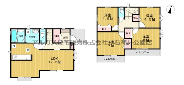 練馬区大泉学園町１丁目　新築一戸建　西武池袋線　大泉学園