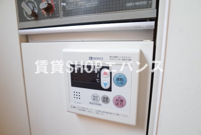  | ハイネスハザマ