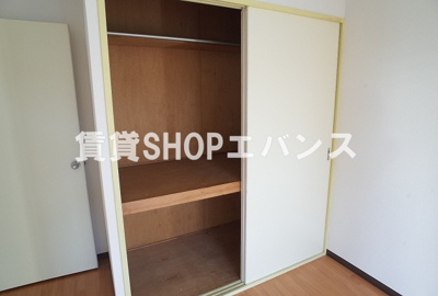 【収納】 | ハイネスハザマ