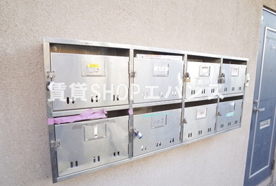 【その他共用部分】 | ハイネスハザマ