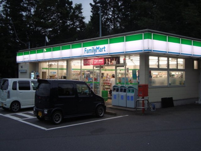 【周辺】 | Ｍ’ｓ ｍｉｇｎｏｎ（エムズミニョン） | ファミリーマートあご山店まで960ｍ