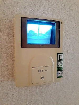 【セキュリティ】 | サラシティー